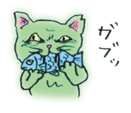 Feeling bad and loose stray cat sticker #3287073