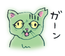 Feeling bad and loose stray cat sticker #3287074