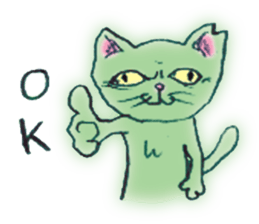 Feeling bad and loose stray cat sticker #3287085