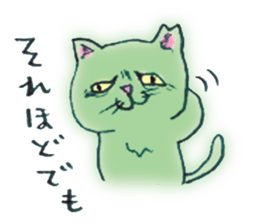 Feeling bad and loose stray cat sticker #3287088