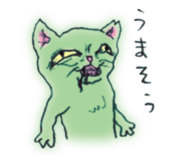 Feeling bad and loose stray cat sticker #3287091