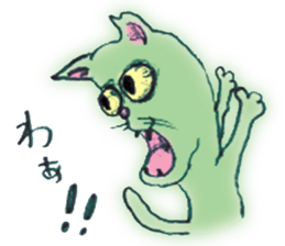 Feeling bad and loose stray cat sticker #3287093