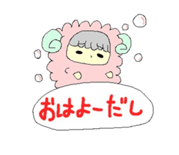 Confident Animals sticker #3287098