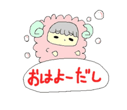 Confident Animals sticker #3287098