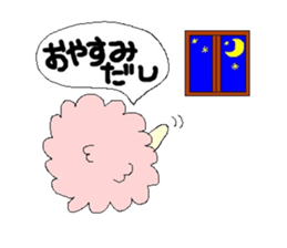 Confident Animals sticker #3287099