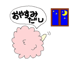 Confident Animals sticker #3287099