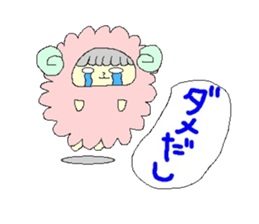 Confident Animals sticker #3287100