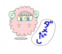 Confident Animals sticker #3287100