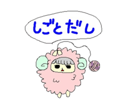 Confident Animals sticker #3287101