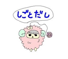 Confident Animals sticker #3287101