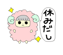 Confident Animals sticker #3287102