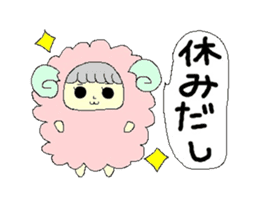 Confident Animals sticker #3287102