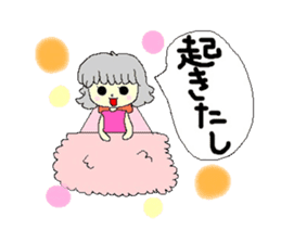 Confident Animals sticker #3287103