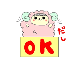 Confident Animals sticker #3287105