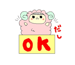 Confident Animals sticker #3287105