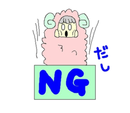 Confident Animals sticker #3287106