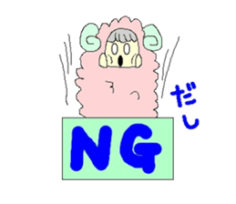 Confident Animals sticker #3287106