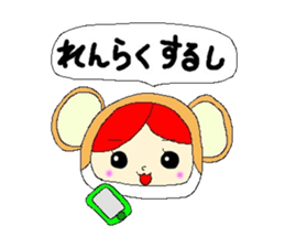 Confident Animals sticker #3287107