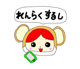 Confident Animals sticker #3287107