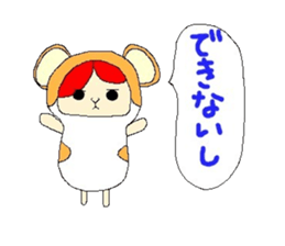 Confident Animals sticker #3287108