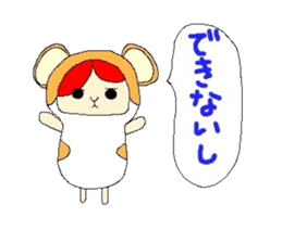 Confident Animals sticker #3287108