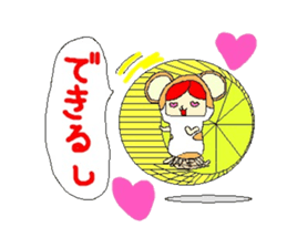 Confident Animals sticker #3287109