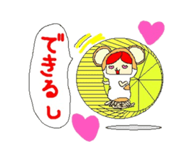 Confident Animals sticker #3287109