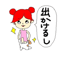 Confident Animals sticker #3287110