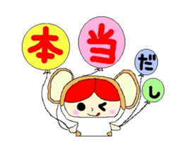 Confident Animals sticker #3287113