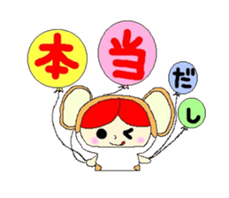 Confident Animals sticker #3287113
