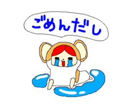 Confident Animals sticker #3287114