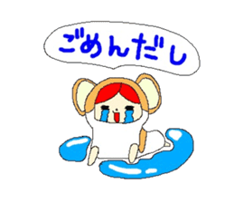 Confident Animals sticker #3287114