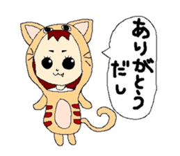 Confident Animals sticker #3287115