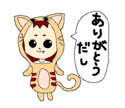 Confident Animals sticker #3287115