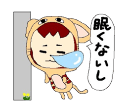 Confident Animals sticker #3287116
