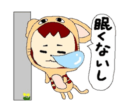 Confident Animals sticker #3287116