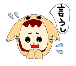 Confident Animals sticker #3287117