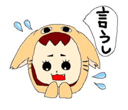 Confident Animals sticker #3287117