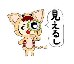 Confident Animals sticker #3287118
