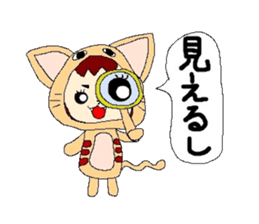 Confident Animals sticker #3287118