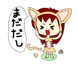 Confident Animals sticker #3287119