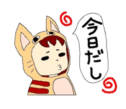 Confident Animals sticker #3287120