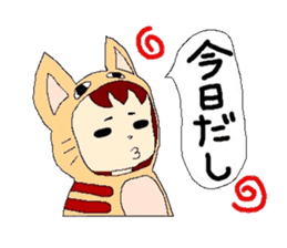 Confident Animals sticker #3287120