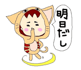 Confident Animals sticker #3287121