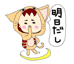 Confident Animals sticker #3287121