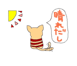 Confident Animals sticker #3287122