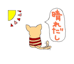Confident Animals sticker #3287122