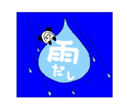 Confident Animals sticker #3287123