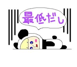 Confident Animals sticker #3287124