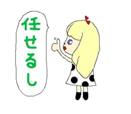 Confident Animals sticker #3287125
